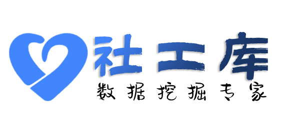 强大的查询某人手机号并定位找人